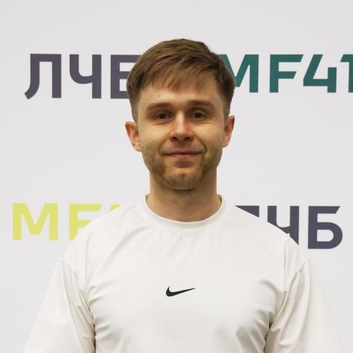 Назёмкин Станислав