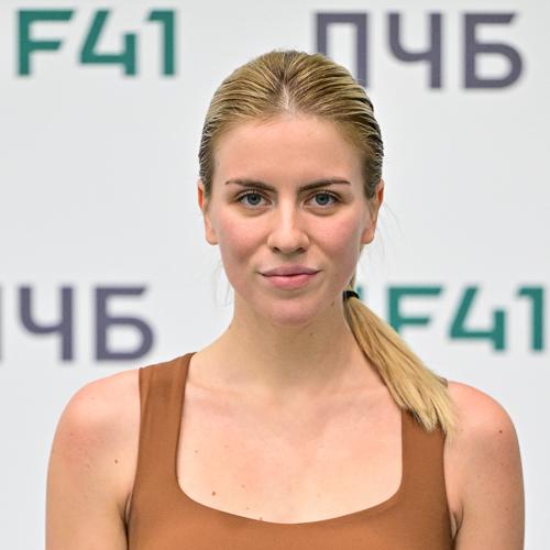 Славина Ксения