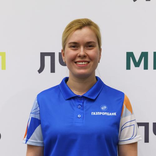 Белоусова Александра